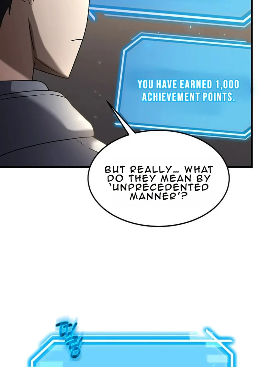 The Regressed Genius Player
