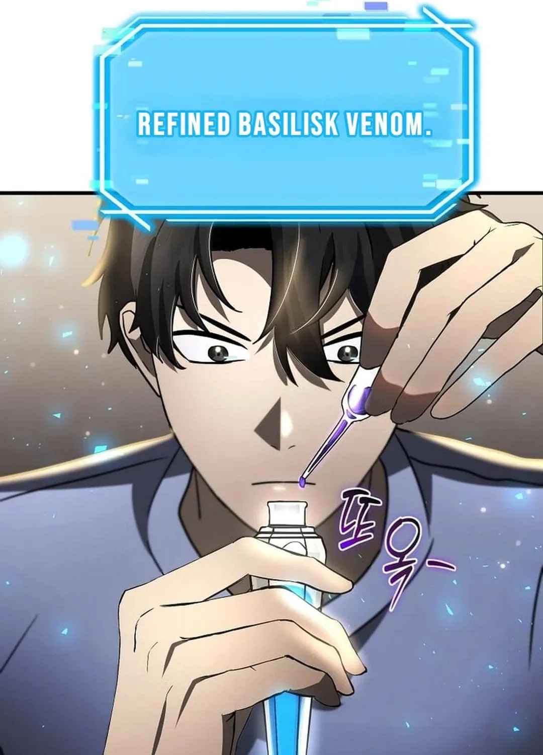 The Regressed Genius Player