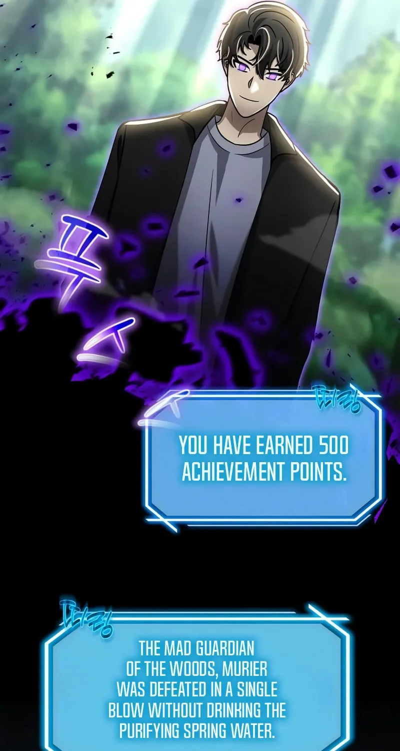 The Regressed Genius Player