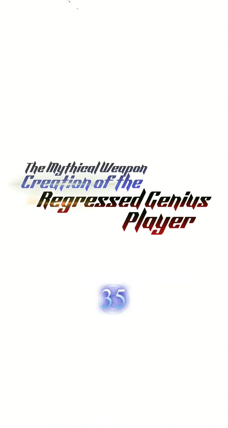 The Regressed Genius Player