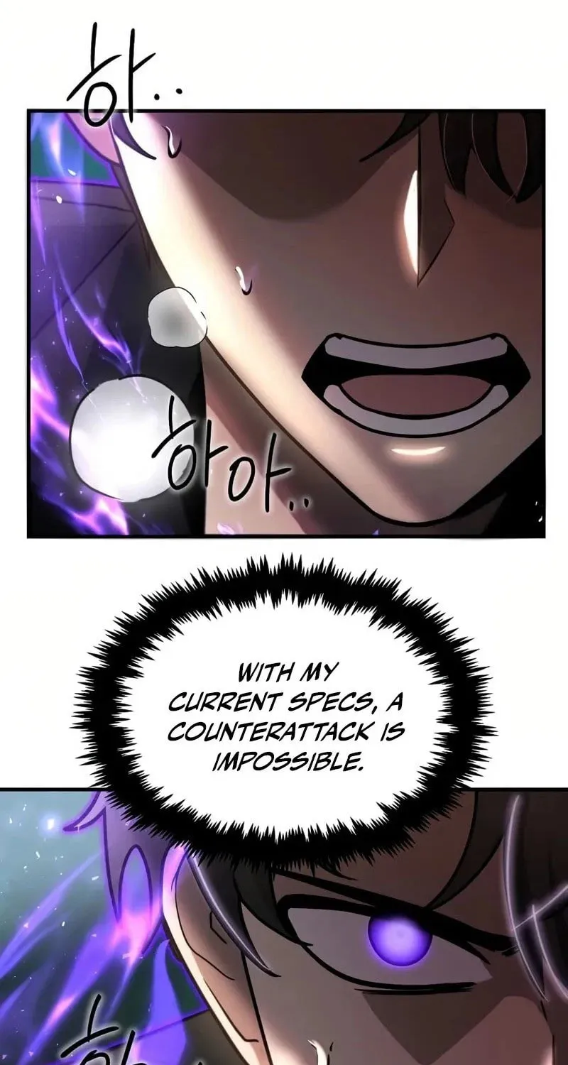 The Regressed Genius Player
