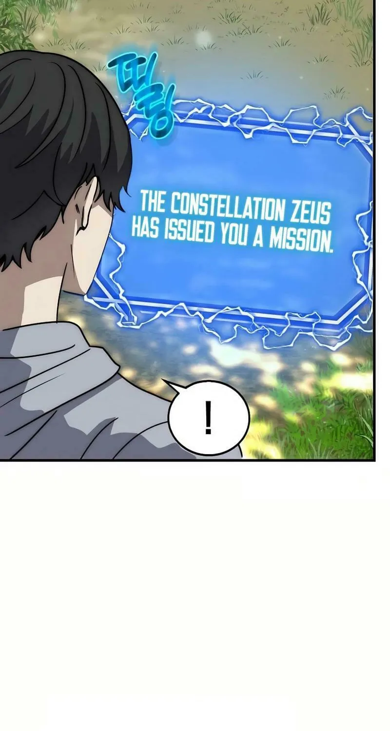The Regressed Genius Player