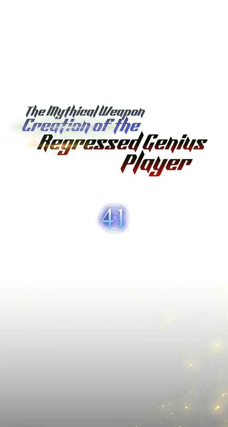 The Regressed Genius Player