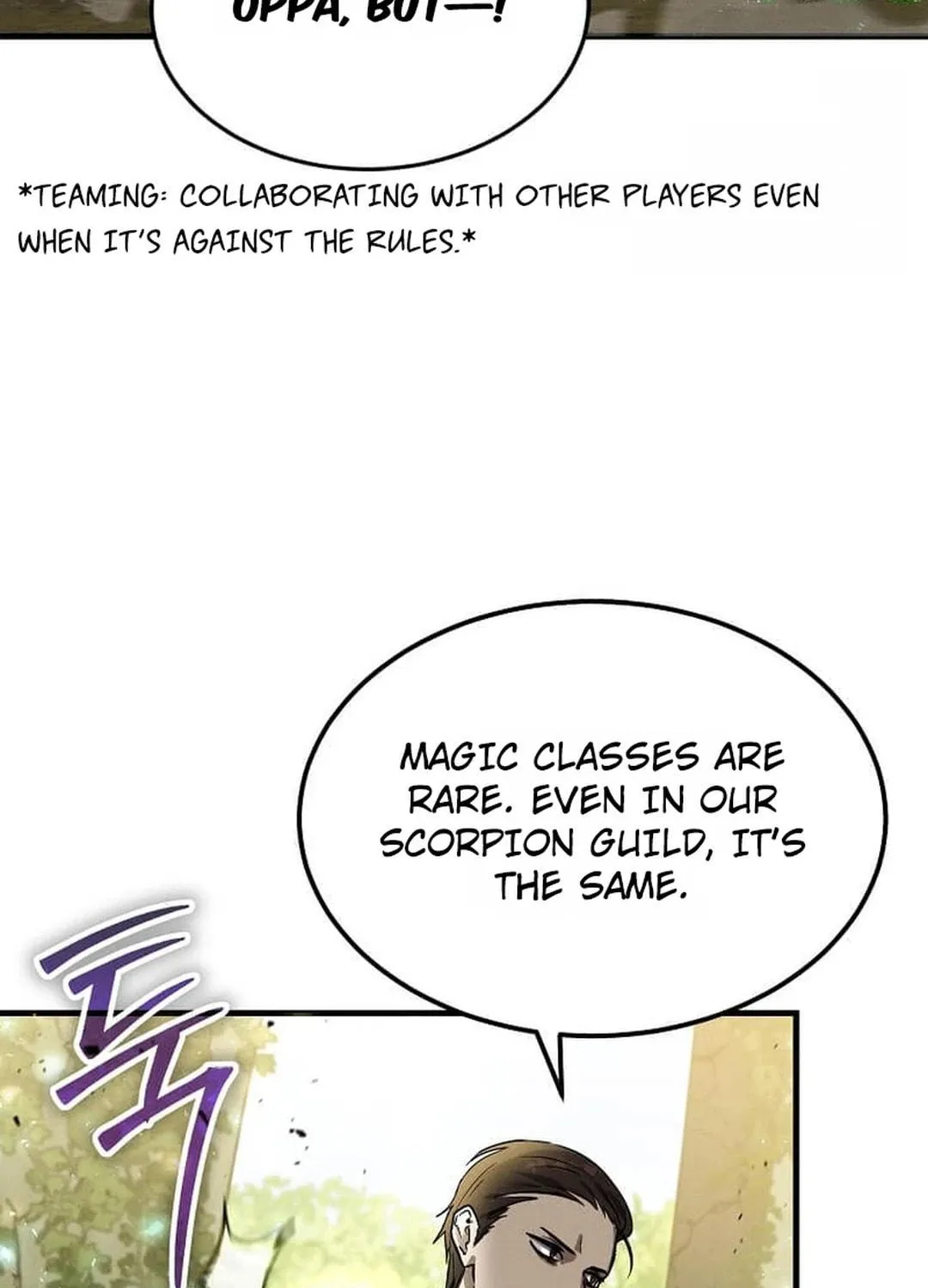 The Regressed Genius Player