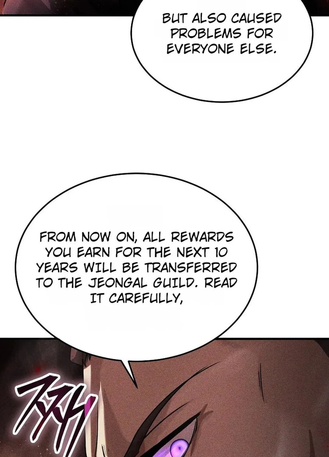 The Regressed Genius Player