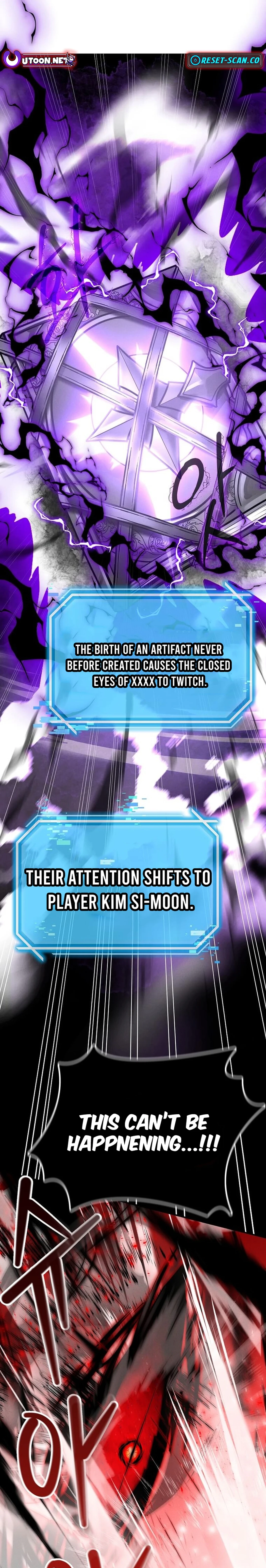 The Regressed Genius Player