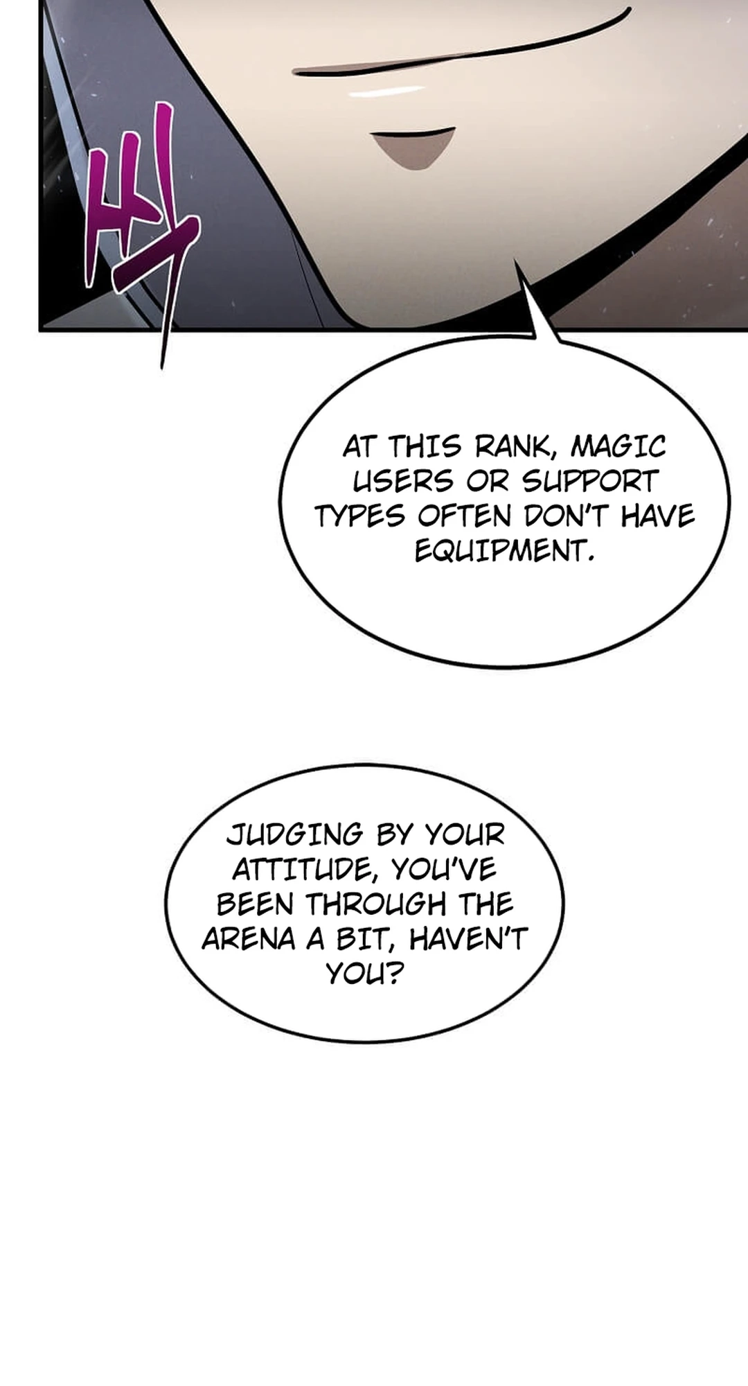 The Regressed Genius Player