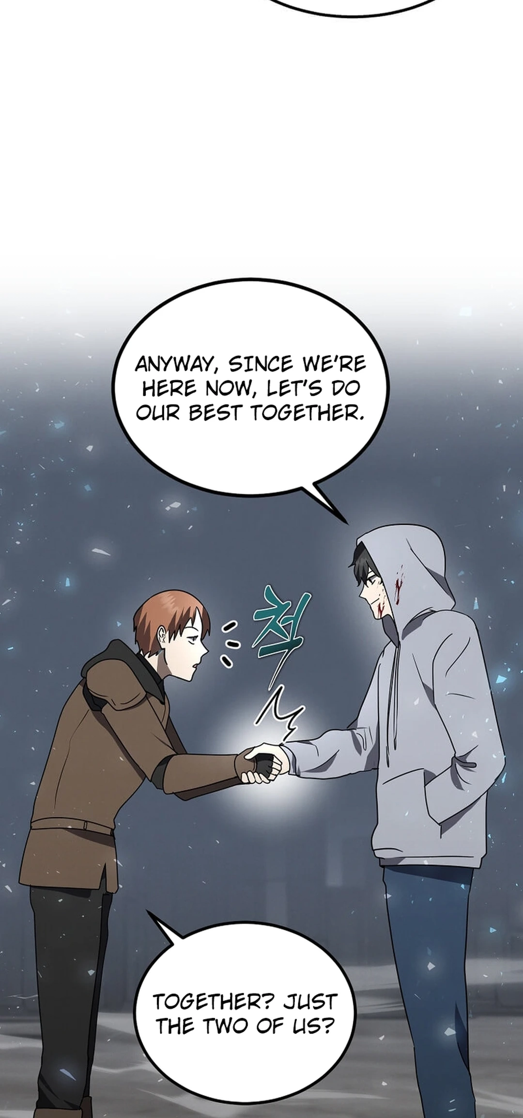 The Regressed Genius Player
