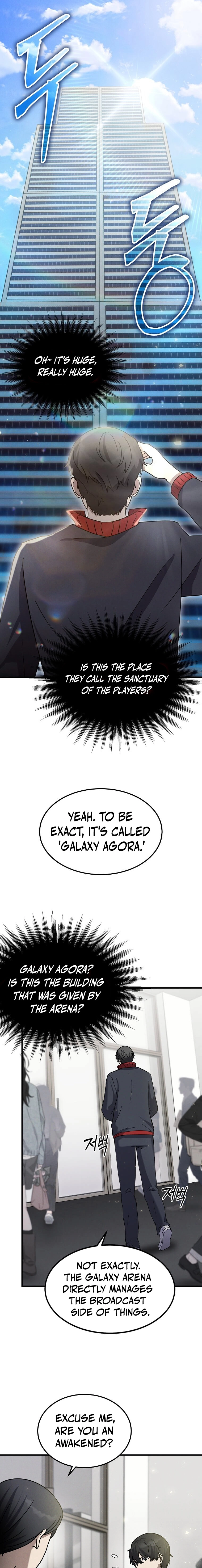 The Regressed Genius Player