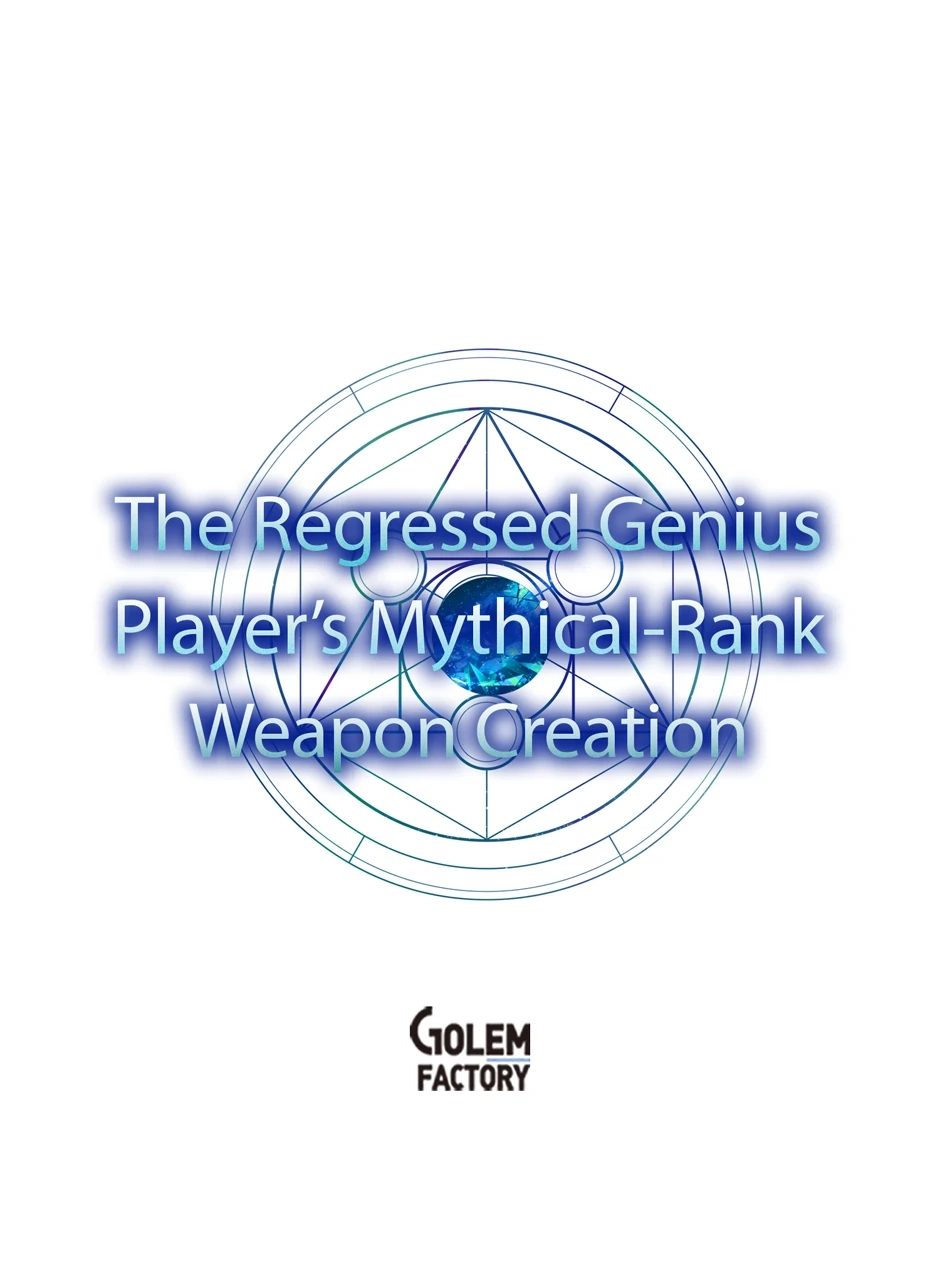 The Regressed Genius Player