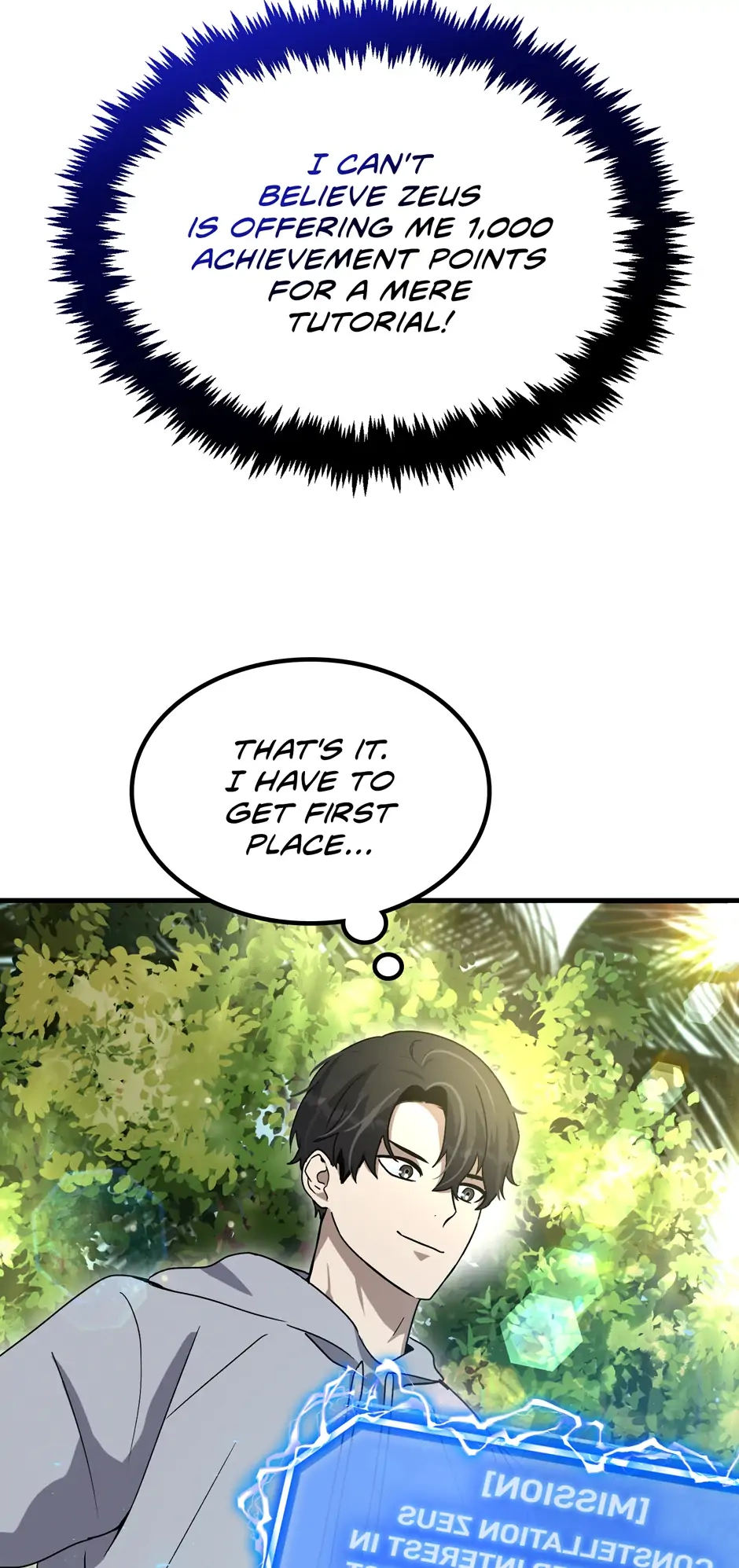 The Regressed Genius Player
