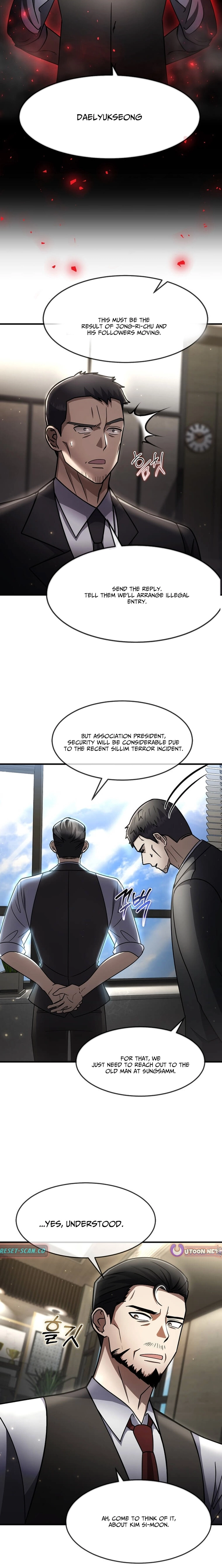 The Regressed Genius Player