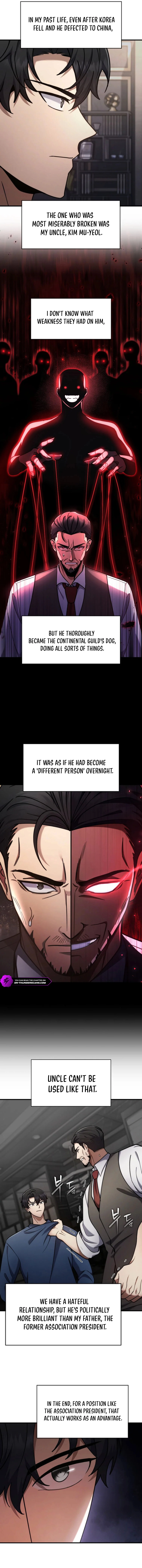 The Regressed Genius Player