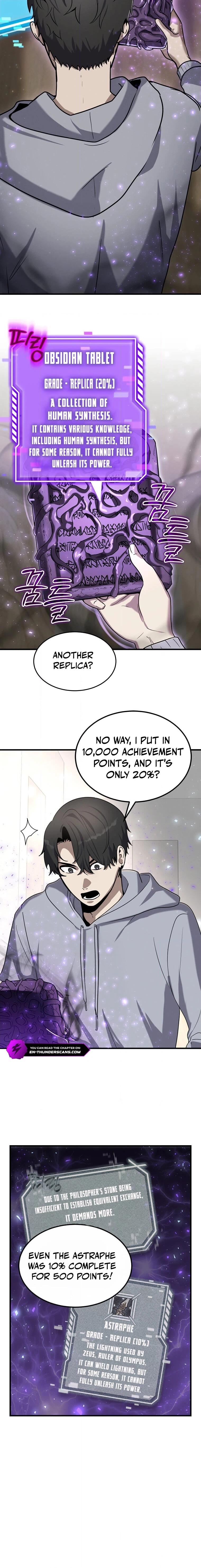 The Regressed Genius Player