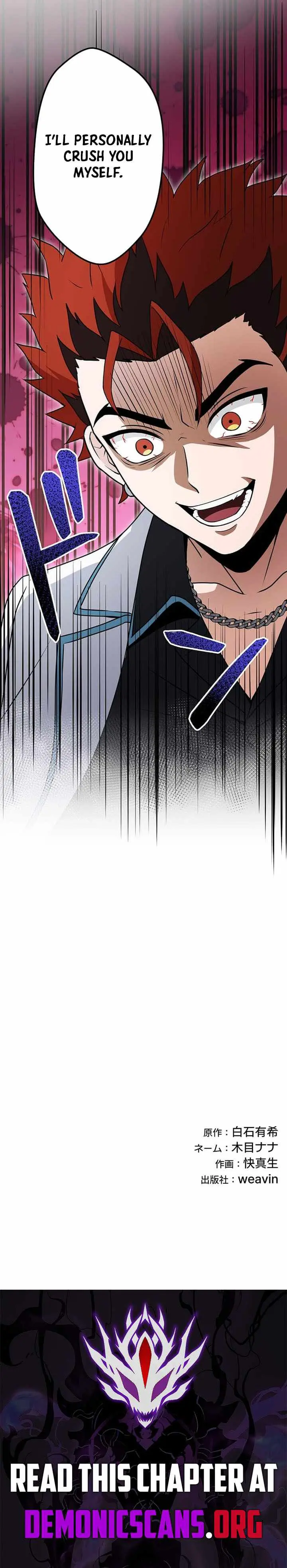 The Regressed Lowest-Ranked Wizard Overturns the Academy Hierarchy Chapter 15 page 14 - 