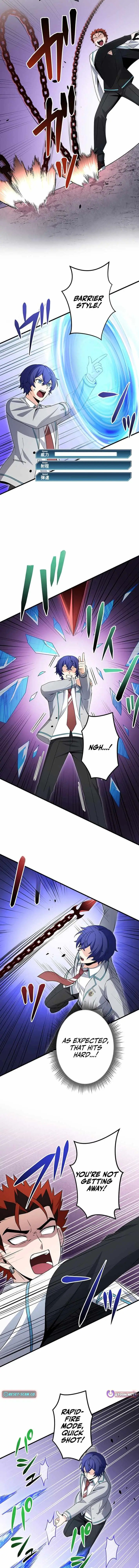 The Regressed Lowest-Ranked Wizard Overturns the Academy Hierarchy Chapter 17 page 7 - 