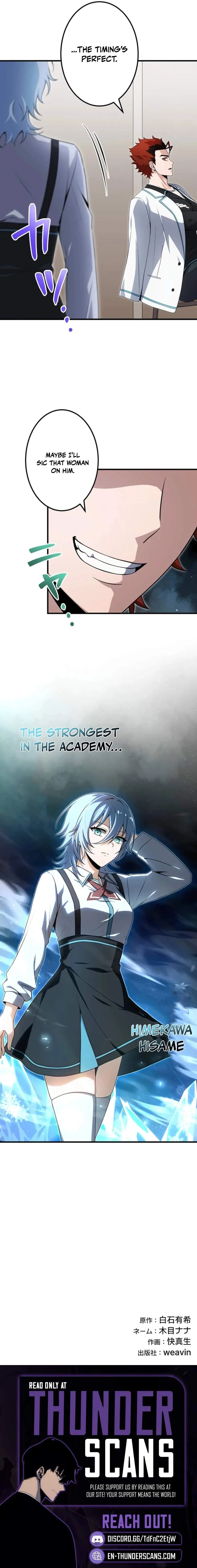 The Regressed Lowest-Ranked Wizard Overturns the Academy Hierarchy Chapter 7 page 17 - 