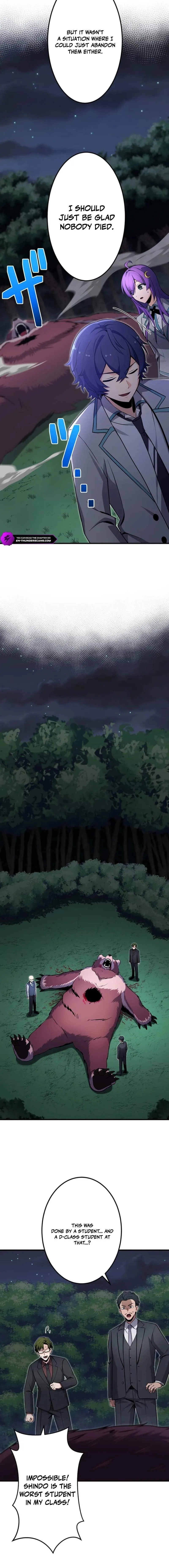 The Regressed Lowest-Ranked Wizard Overturns the Academy Hierarchy Chapter 7 page 4 - 
