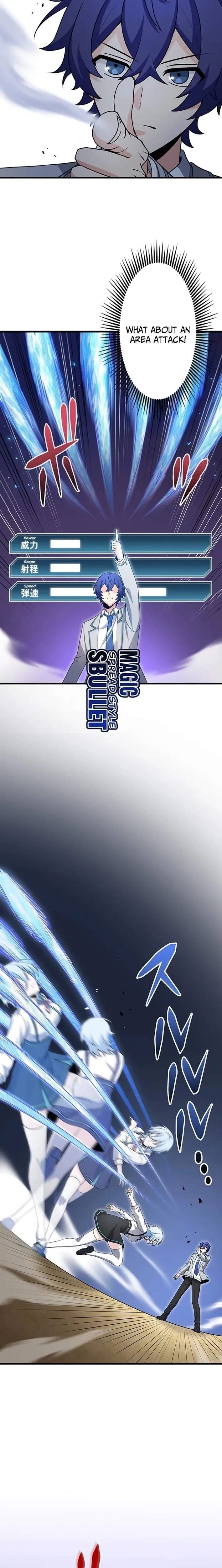 The Regressed Lowest-Ranked Wizard Overturns the Academy Hierarchy Chapter 9 page 4 - 