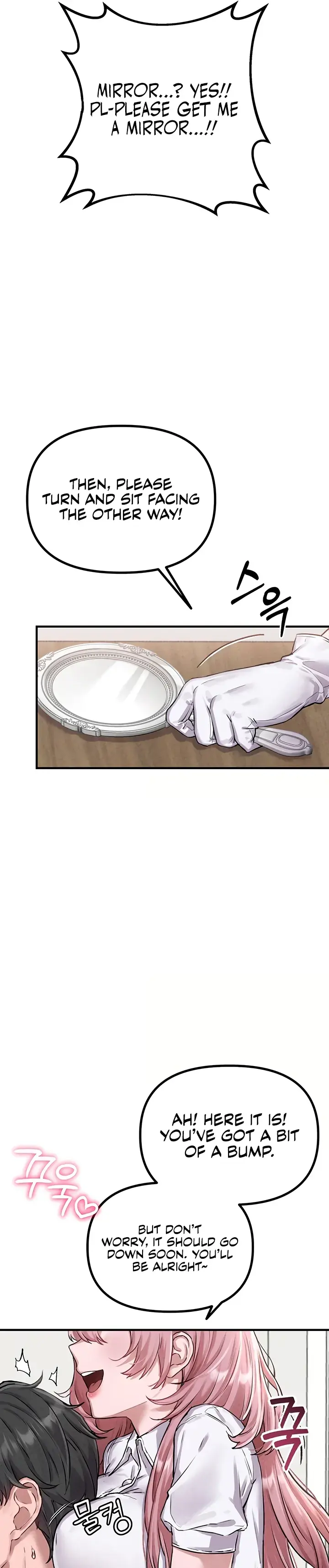 The Regressed Man Chapter 1 page 24 - 