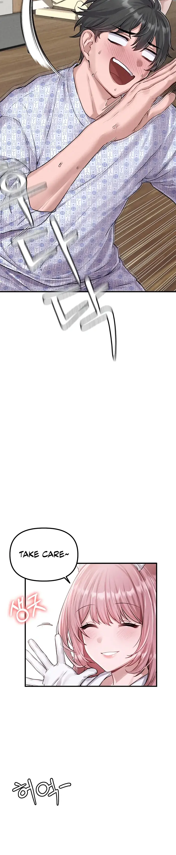 The Regressed Man Chapter 1 page 31 - 