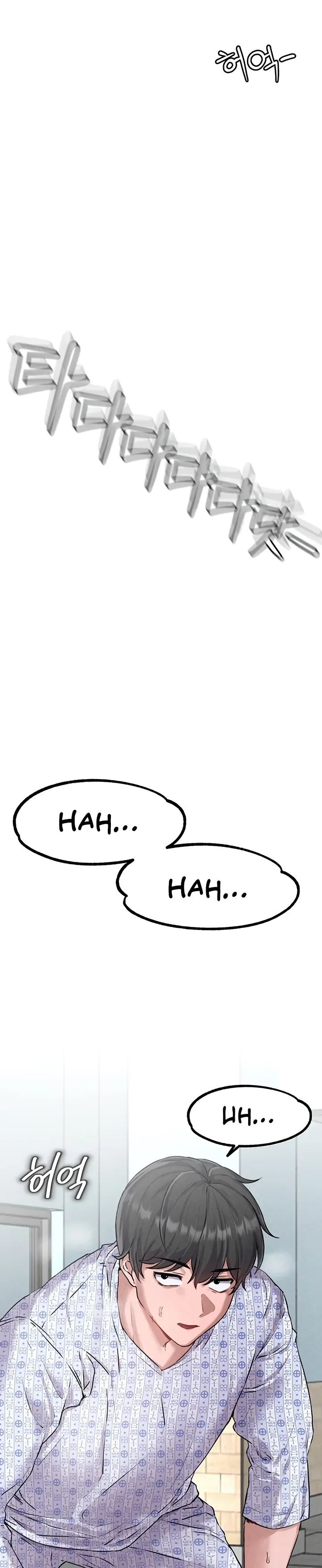 The Regressed Man Chapter 1 page 32 - 