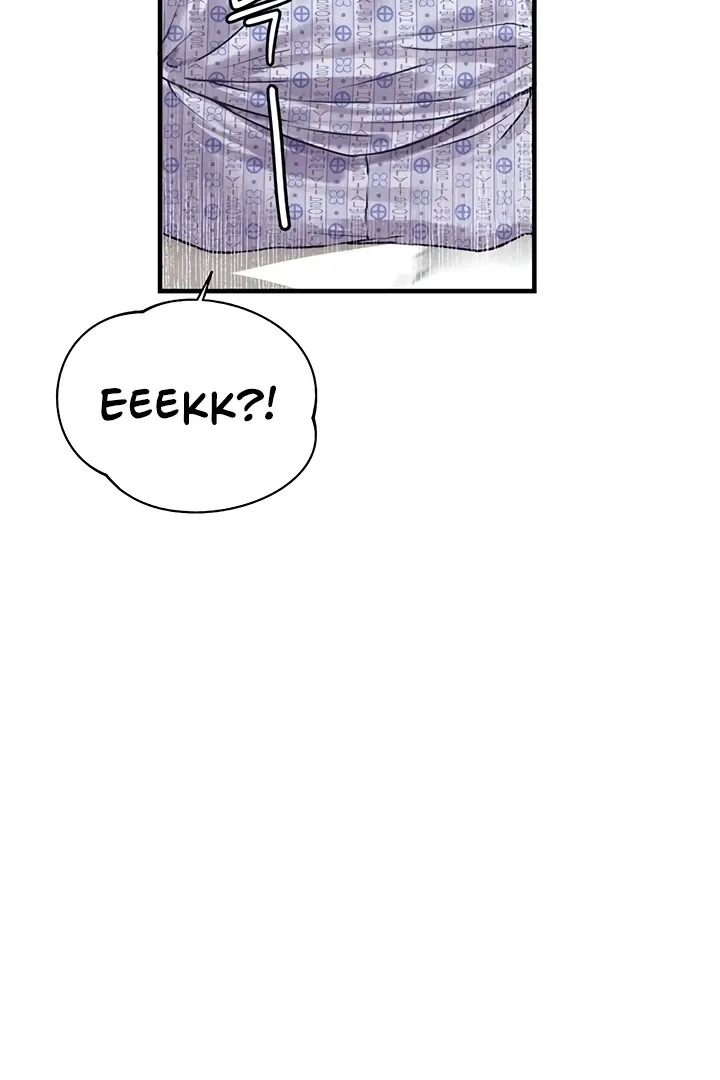 The Regressed Man Chapter 1 page 51 - 