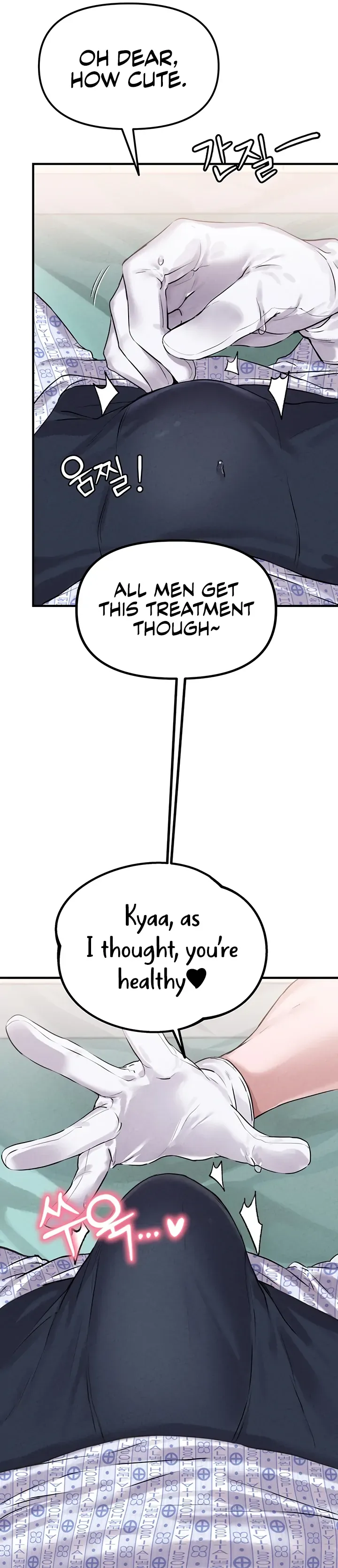 The Regressed Man Chapter 1 page 59 - 