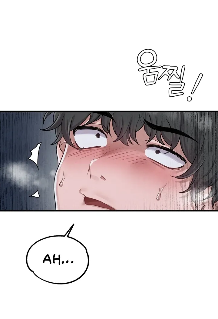 The Regressed Man Chapter 1 page 69 - 
