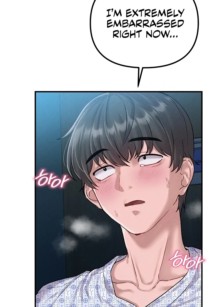 The Regressed Man Chapter 1 page 77 - 