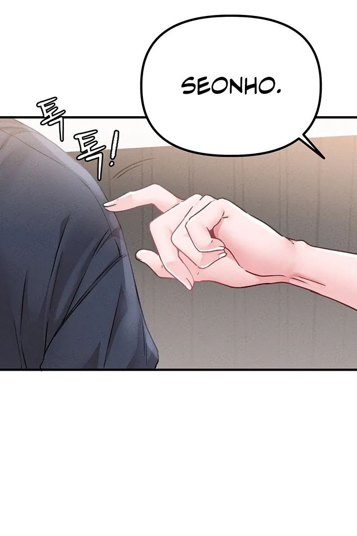 The Regressed Man Chapter 10 page 103 - 