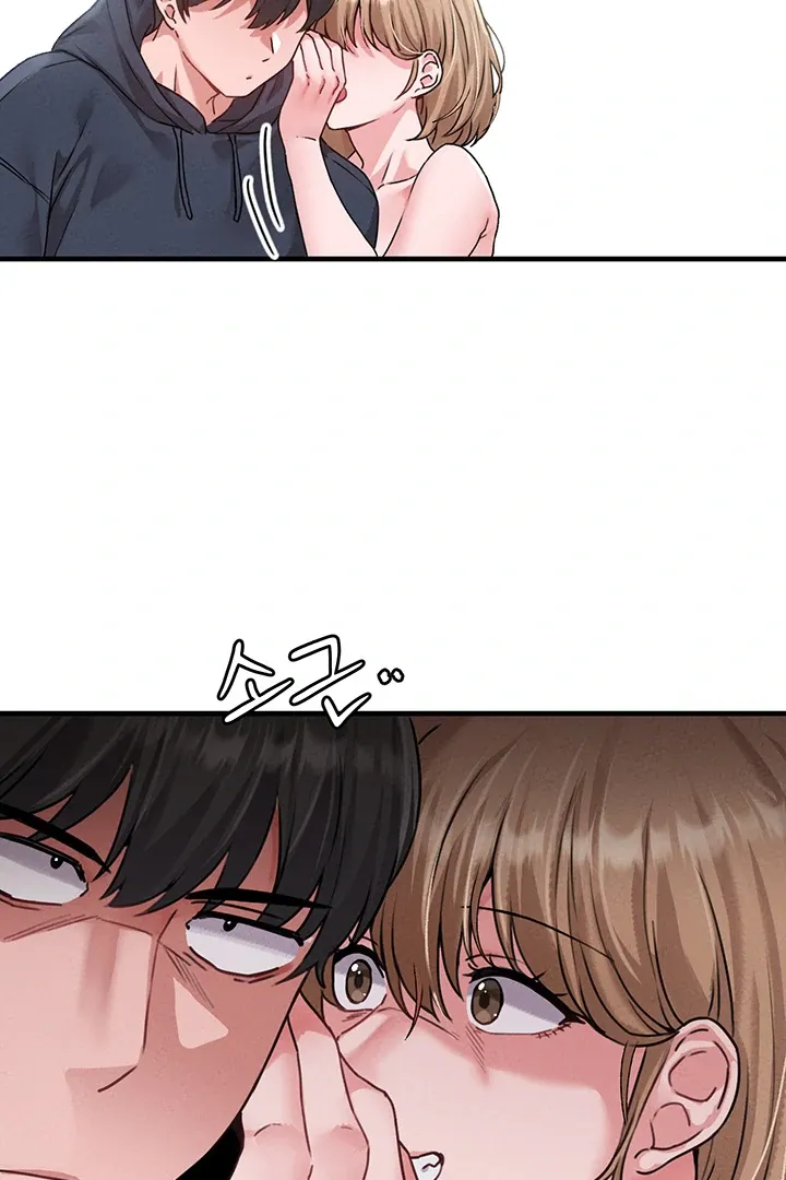 The Regressed Man Chapter 10 page 108 - 