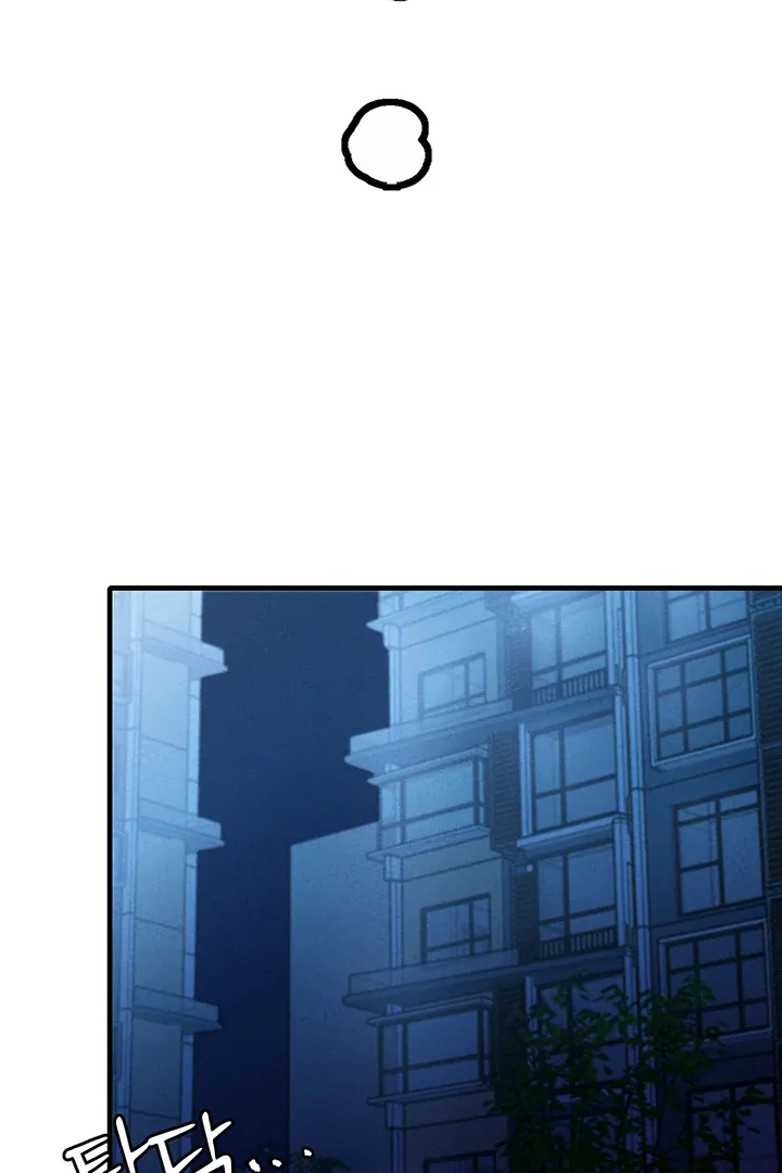 The Regressed Man Chapter 10 page 111 - 