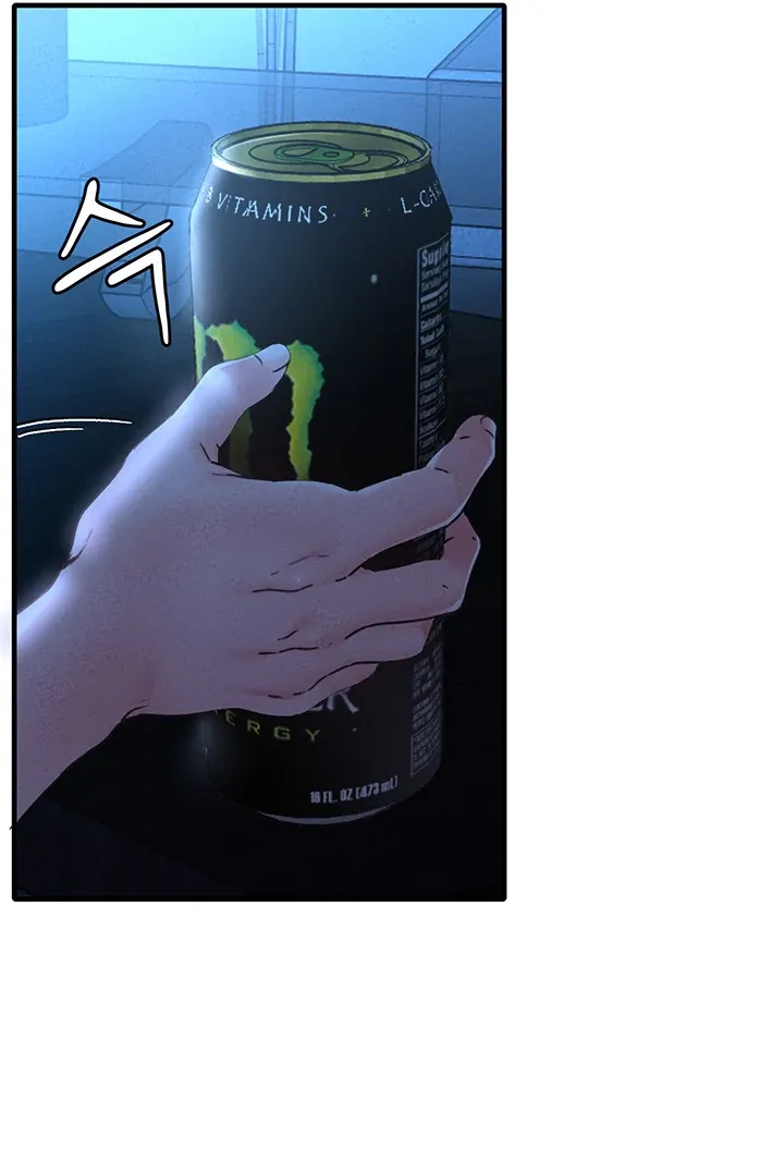 The Regressed Man Chapter 10 page 115 - 