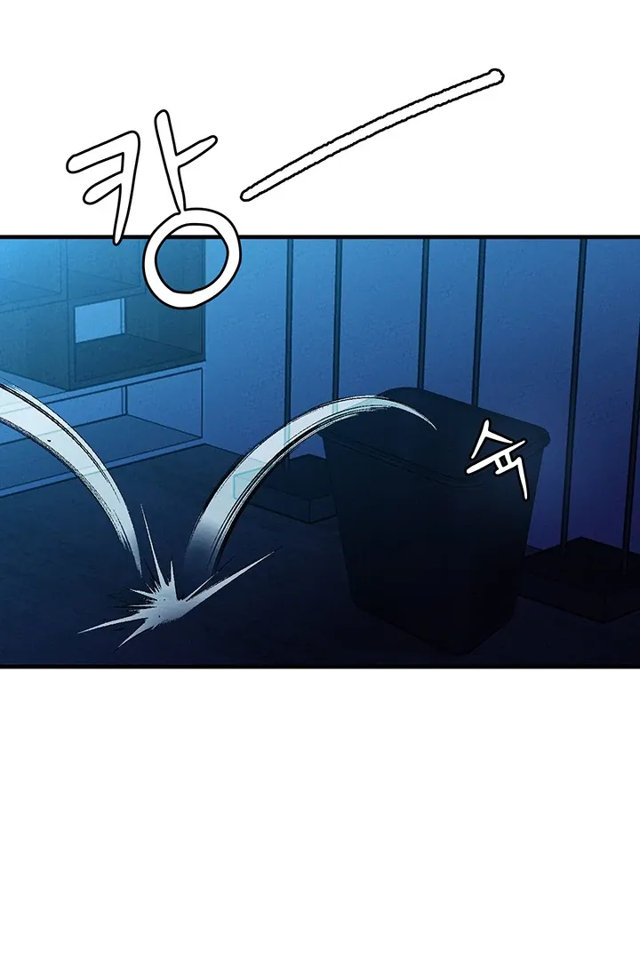 The Regressed Man Chapter 10 page 118 - 