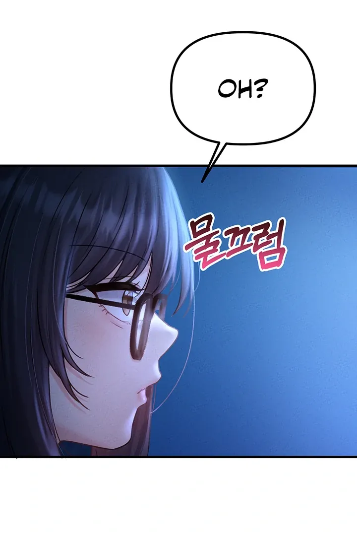 The Regressed Man Chapter 10 page 130 - 