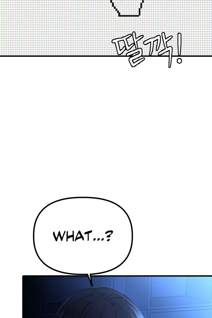 The Regressed Man Chapter 10 page 132 - 