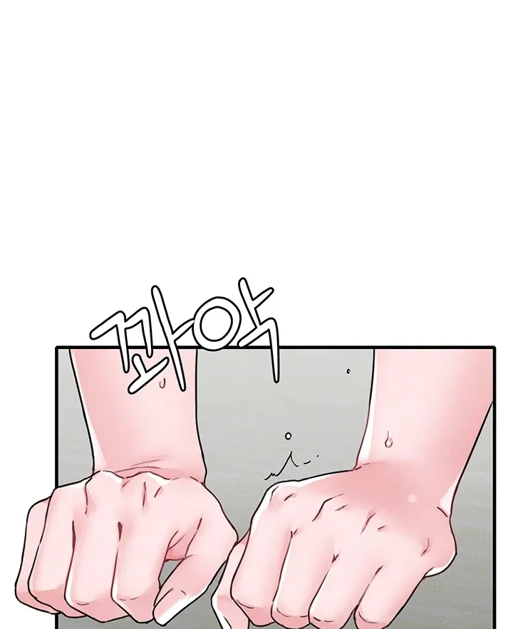 The Regressed Man Chapter 10 page 29 - 