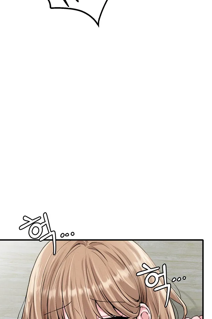 The Regressed Man Chapter 10 page 52 - 