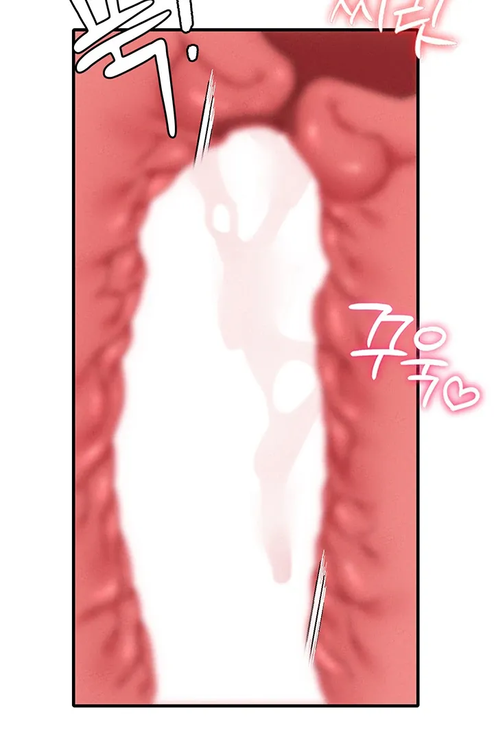 The Regressed Man Chapter 10 page 68 - 