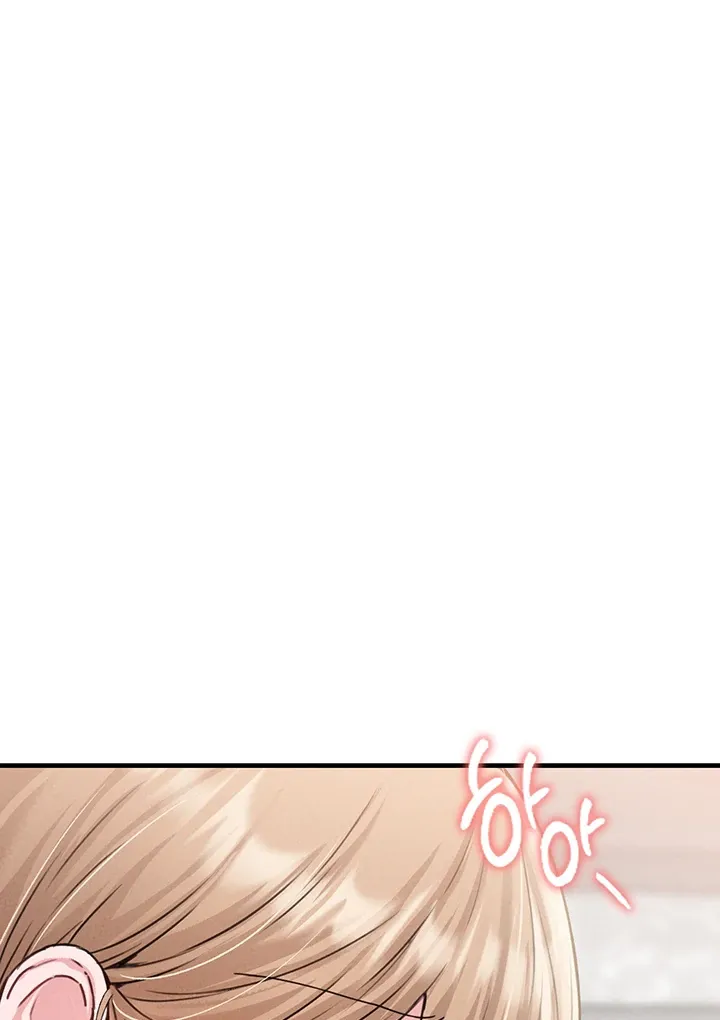 The Regressed Man Chapter 10 page 71 - 
