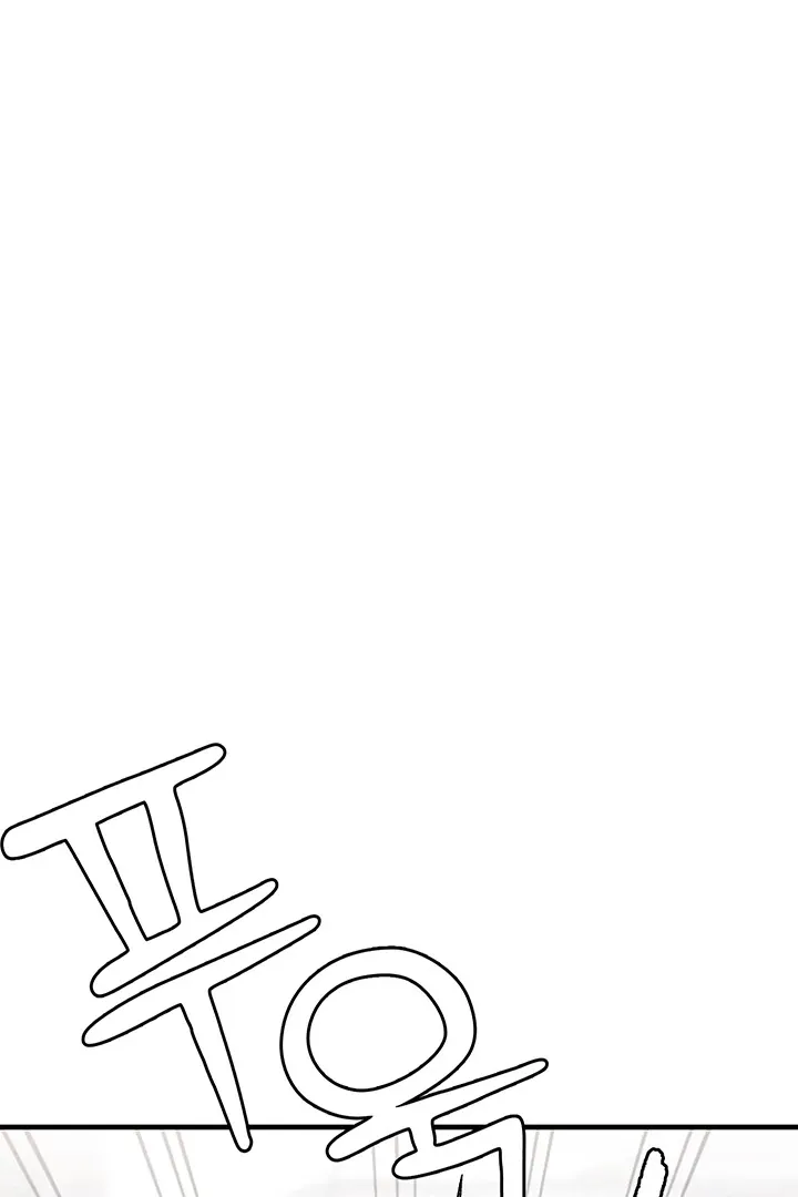The Regressed Man Chapter 10 page 10 - 
