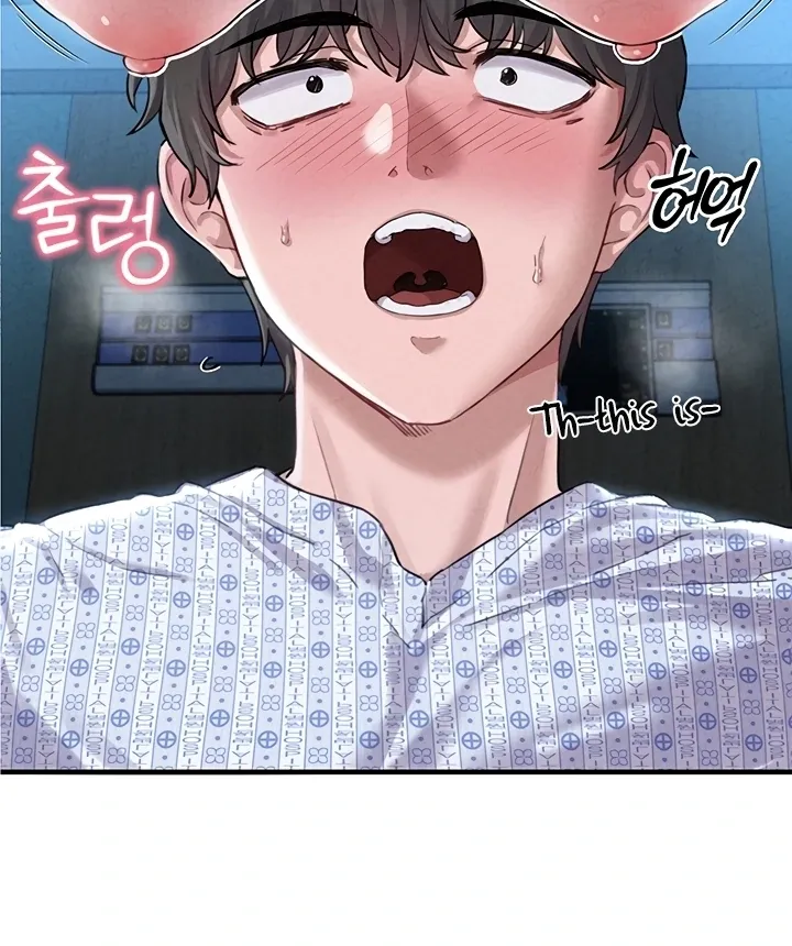 The Regressed Man Chapter 2 page 16 - 