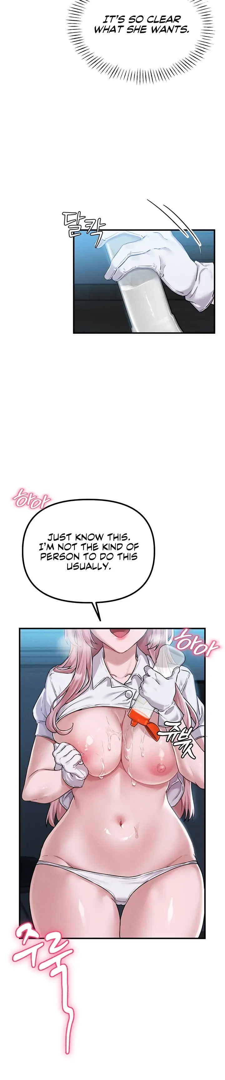 The Regressed Man Chapter 2 page 19 - 