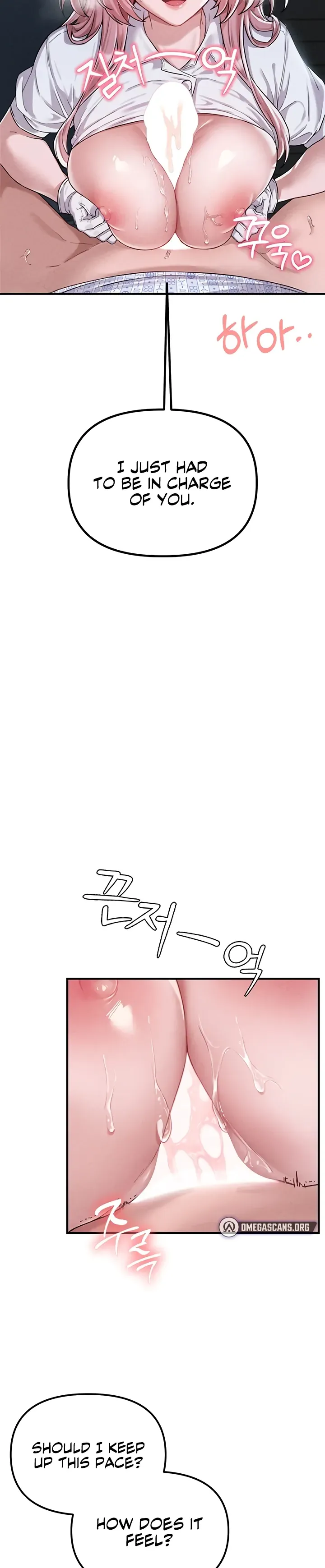 The Regressed Man Chapter 2 page 23 - 