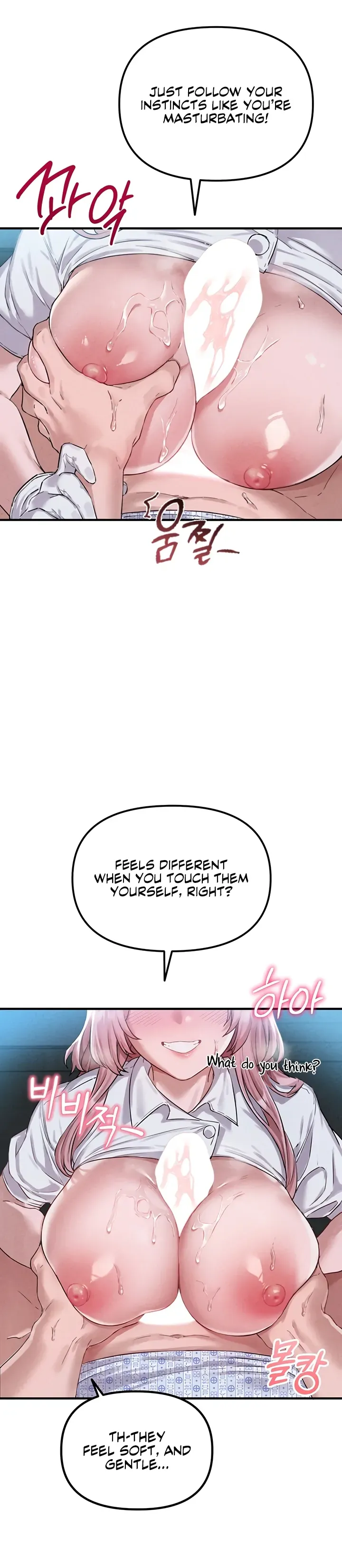 The Regressed Man Chapter 2 page 26 - 