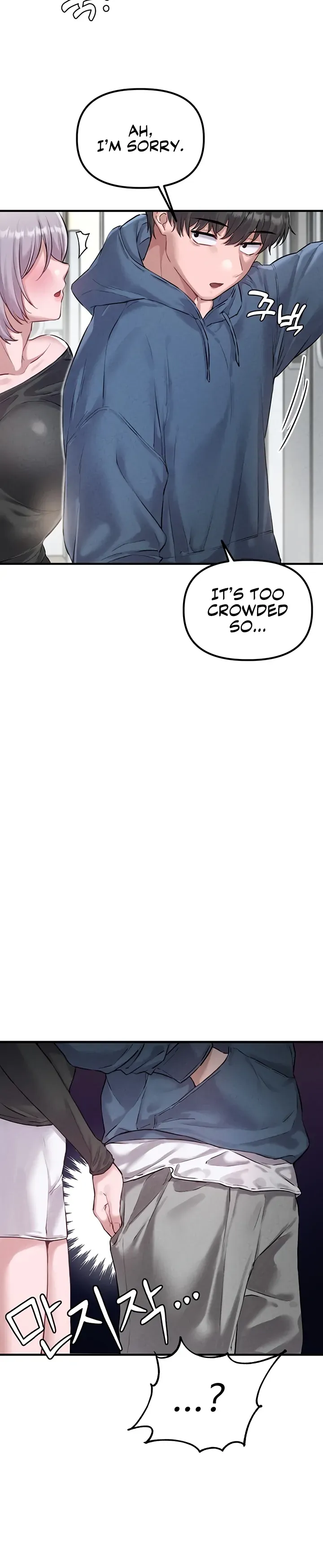 The Regressed Man Chapter 2 page 46 - 