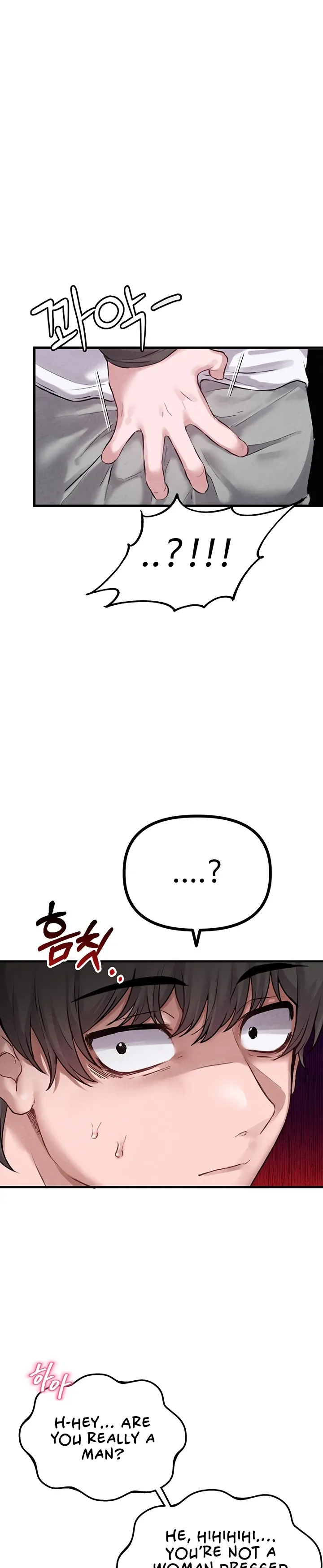 The Regressed Man Chapter 2 page 47 - 