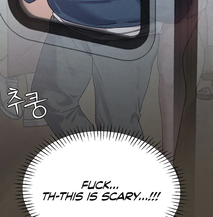The Regressed Man Chapter 3 page 12 - 