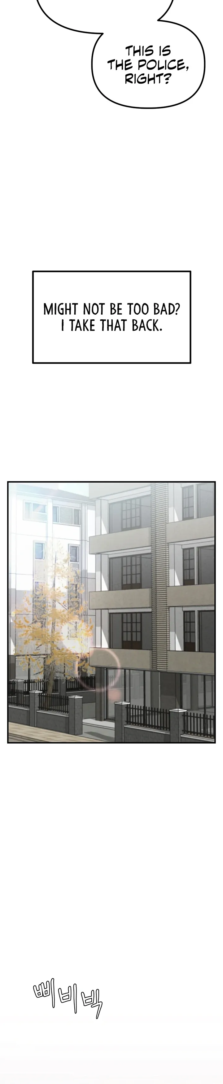 The Regressed Man Chapter 3 page 43 - 